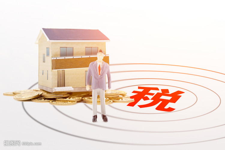 房地產稅收與化妝品消費 宏觀政策與微觀經濟的雙重影響