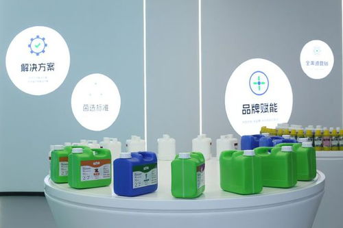 赴一場(chǎng)生態(tài)之約 鑫和生物受邀參加第三屆中國(guó)（青海）國(guó)際生態(tài)博覽會(huì)生物制品技術(shù)開(kāi)發(fā)論壇